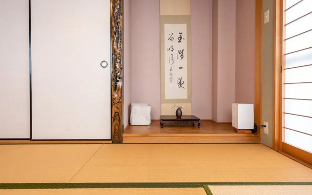 YUYU House - Kohama Mei