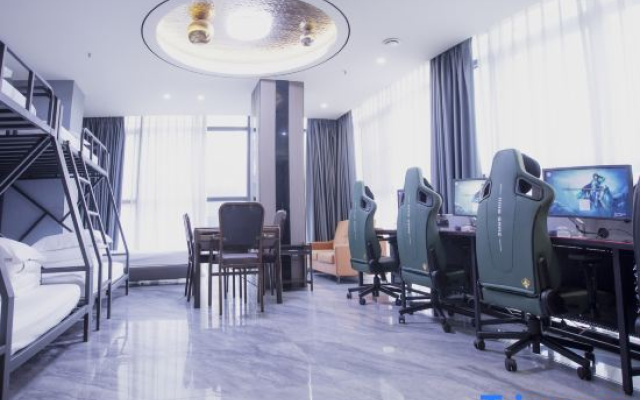 Linyi Bobo Xiong E-sports Hotel