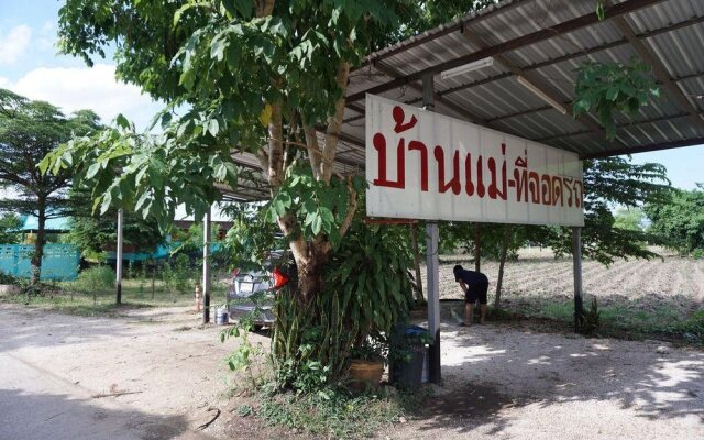 Baan Mae-Mommy's House