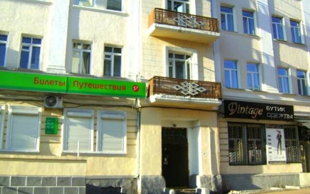 Hotel Ulan-Ude
