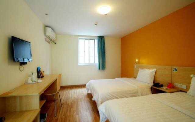 7Days Inn Shanghai Pudong International Airport Branch