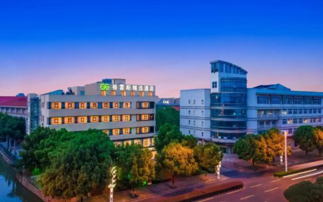 GRACE SELECT HOTEL(Suzhou Jinjihu)