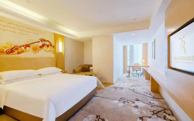 Vienna International Hotel (Chongqing Yuanyang Ditiezhan Garden Expo)