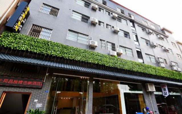 Fenglai Holiday Hostel