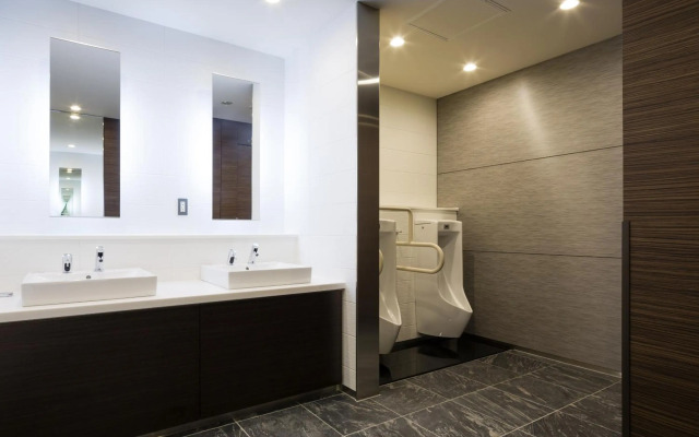 Hotel Sunroute Chiba
