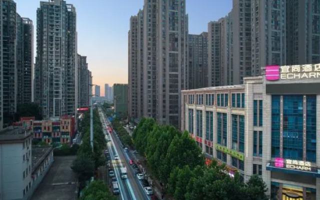Echarm Hotel Changsha Sonya Lake Wuyue Plaza Branch