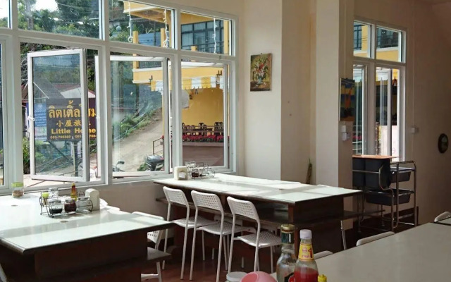 Shin Sane Guesthouse