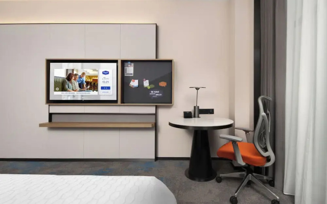 Hampton by Hilton Yichun