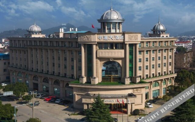 Zhonghui Hotel