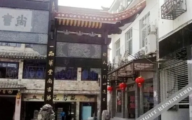 Shangshudi Hotel