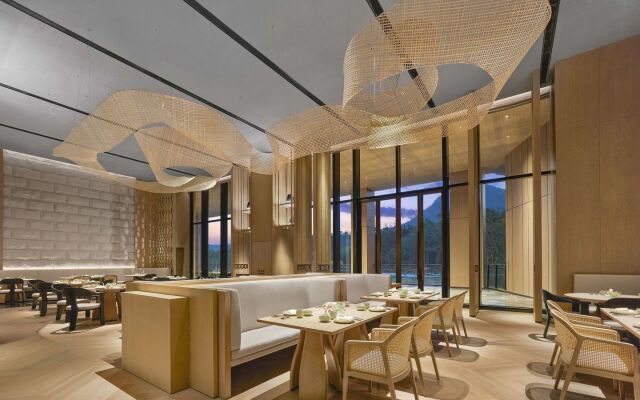 Hilton Nanjing Niushoushan