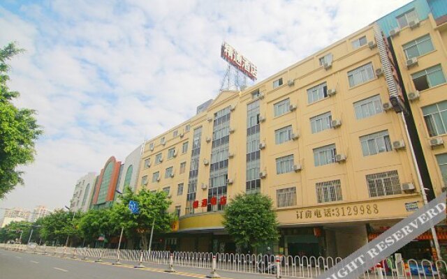 Yulin Jintone Hotel Chengzhan Branch