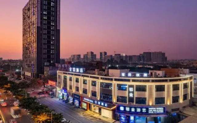 Panorama Hotel (Guangzhou Xingli Animation Game Industry Park)