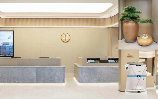 JI Hotel Shenzhen Nanshan Wankeyuncheng
