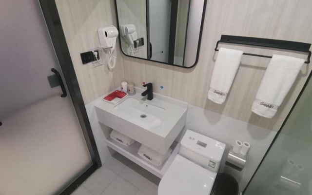 Thank Inn Jiangsu Huai'an Xuyi County Maba Town Supply and Marketing Cooperative – Bathroom – Xuyi