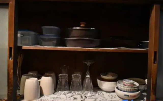 Guesthouse Rikyu