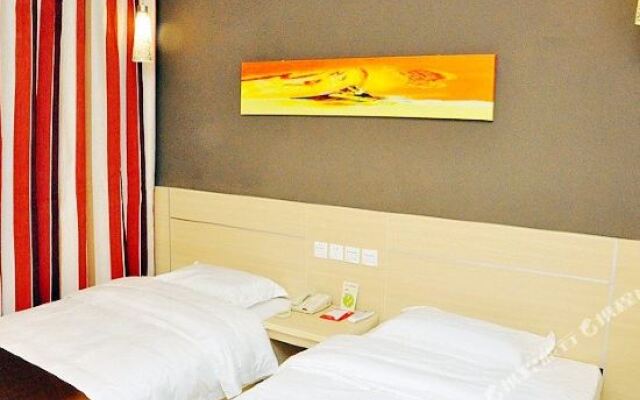 Xining Bohe Hotel