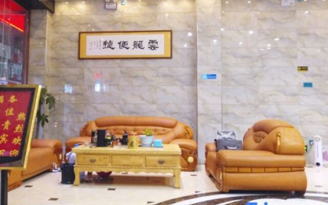 Jianghua Yunlong Convenient Hotel