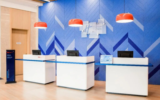 Holiday Inn Express Zhangjiagang Free Trade Zone by IHG