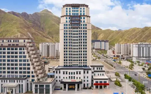 IntercityHotel Lhasa