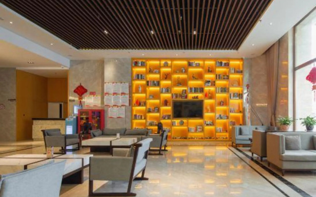 Wanyue Days International Hotel