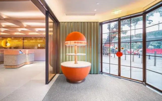 Orange Hotel (Zhoushan Lushan Branch)