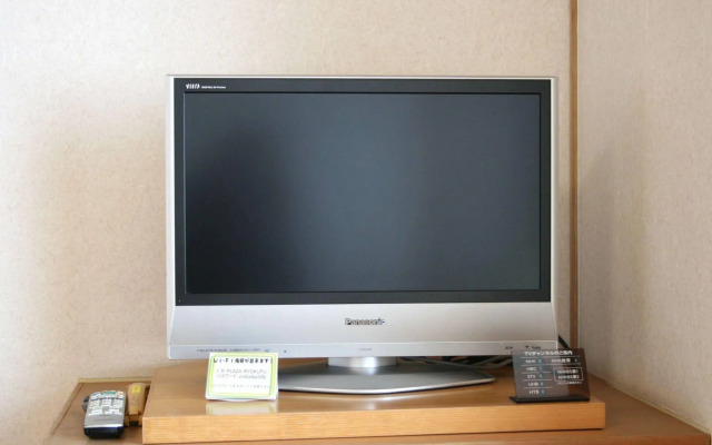 Shihoro Spa Plaza Ryokufu