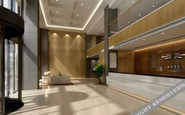 Xincheng Hotel