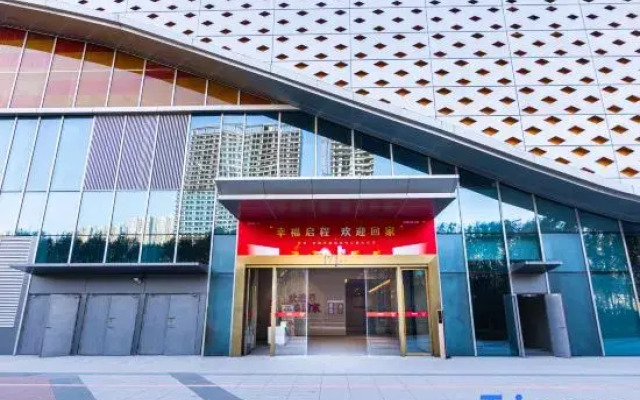 Sumei Jinggui Guanying B&B (South Third Ring Metro Station)