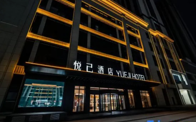 Liaoyang Yueji Hotel – Exterior – Liaoyang