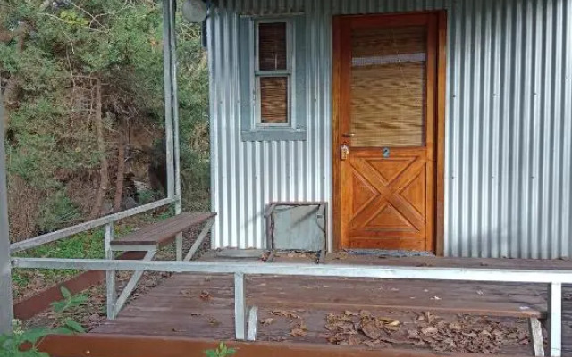 Bungalows Estacion El Molino