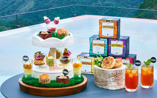 Hotel Indigo Alishan by IHG
