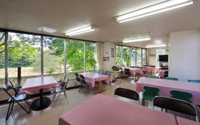 Ryokan Otamaya
