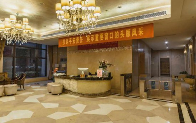Gothic Pinxuan Hotel (Xincheng Times Plaza)