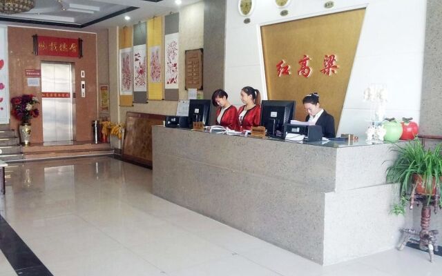 高密老管家客房