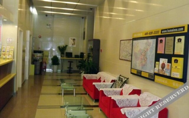 Homeinn Neo (Guangzhou Zhujiang New Town)