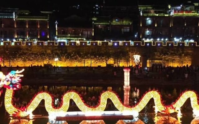 Yijian River View Guesthouse