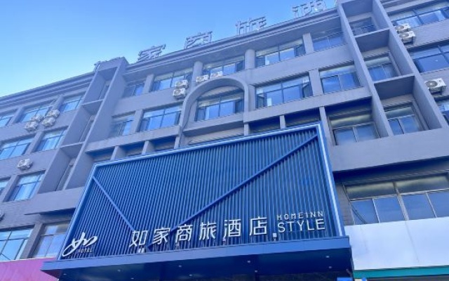 Homeinn Selected Hotel (Ningwu Fenghuang Street) – Exterior – Xinzhou