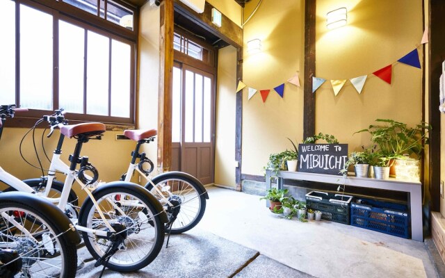 Kyoto - House / Vacation STAY 80947