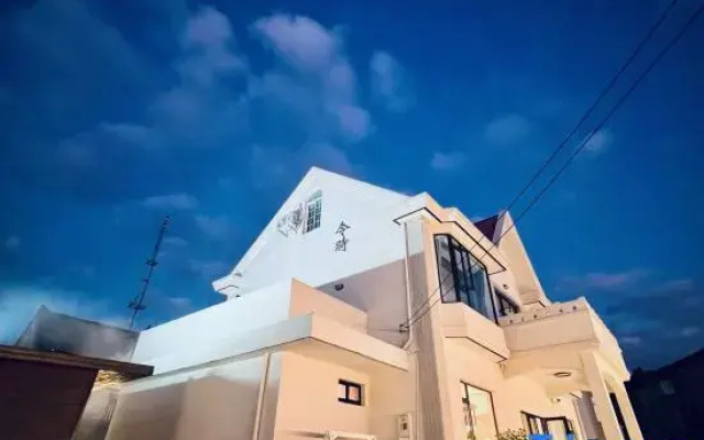 Good Time Guesthouse