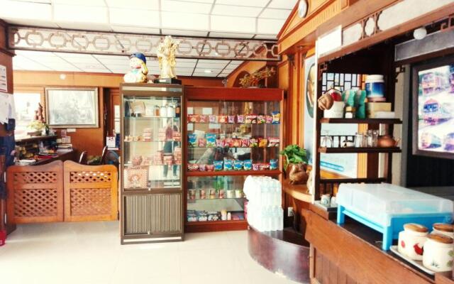 Saengsin Hotel