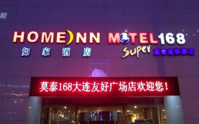 Motel 168 Dalian Youhao Square Inn
