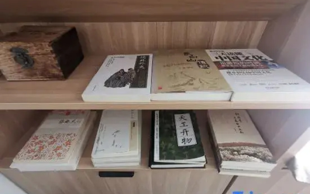 Xiao wei ge