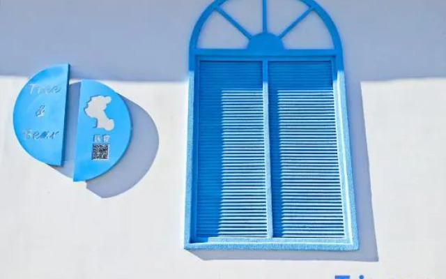 Tree&Bear Guesthouse