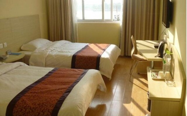 Haoke Express Hotel