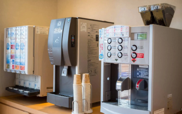 Super Hotel Miyazaki