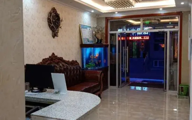 Aershan Yixuan Hotel (Wuliquan Branch)