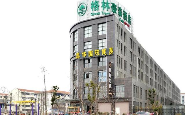 GreenTree Inn Jiangsu Yancheng Jianhu East Huiwen Road Columbus Square Business Hotel