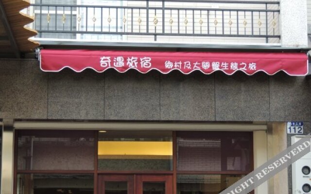 Adventure of Travel B&B