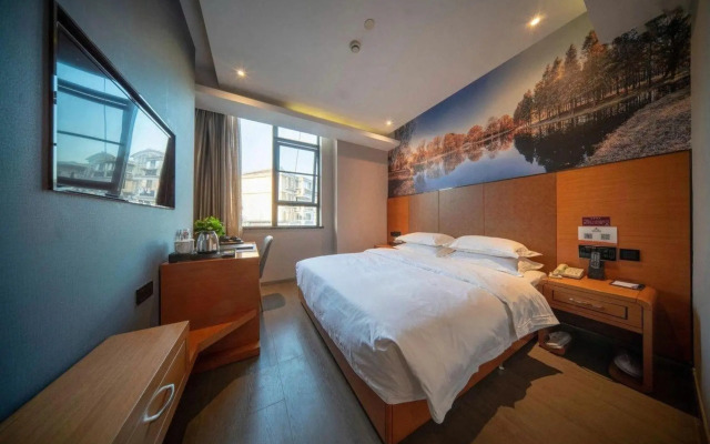 WanYoo Esports Hotel (Shanghai Xinzhuang Subway Station)
